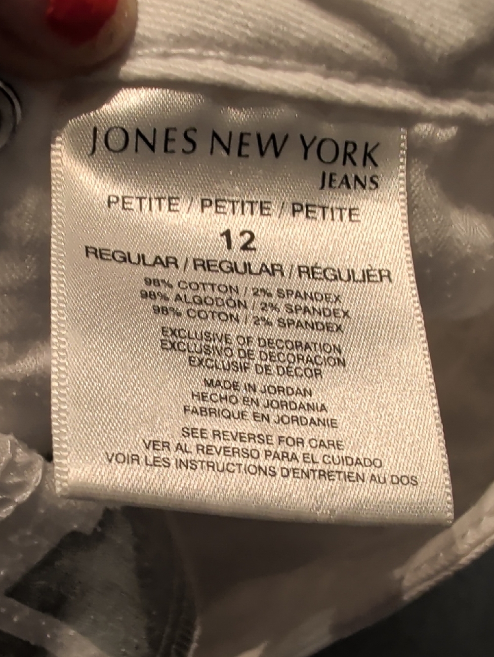 NWOT Jones New York Lexington  White Denim Jeans - Picture 10 of 12